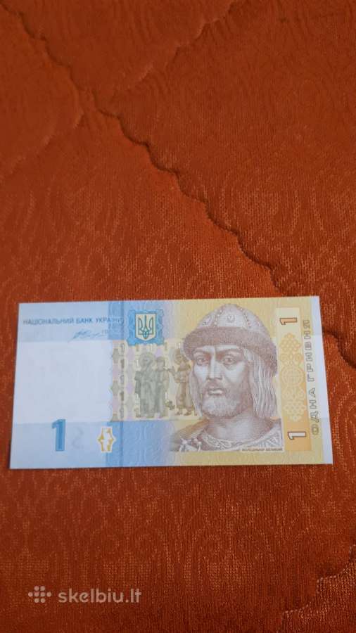 Ukraina 1 Grivina 2014m. Unc