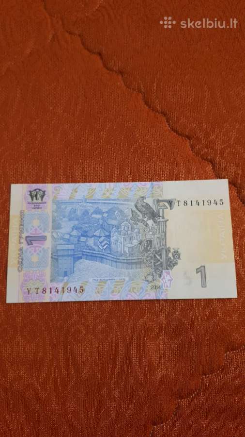 Ukraina 1 Grivina 2014m. Unc - nuotraukos Nr. 2