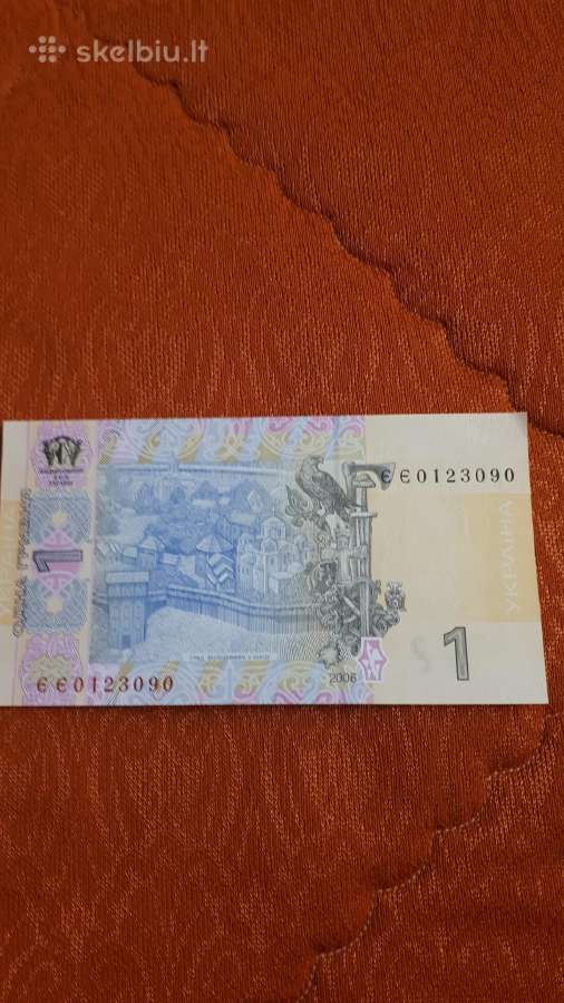 Ukraina 1 Grivina 2006m. Unc - nuotraukos Nr. 2