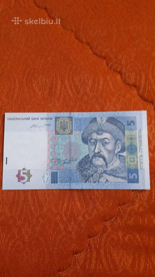 Ukraina 5 Grivinos 2015m. Unc