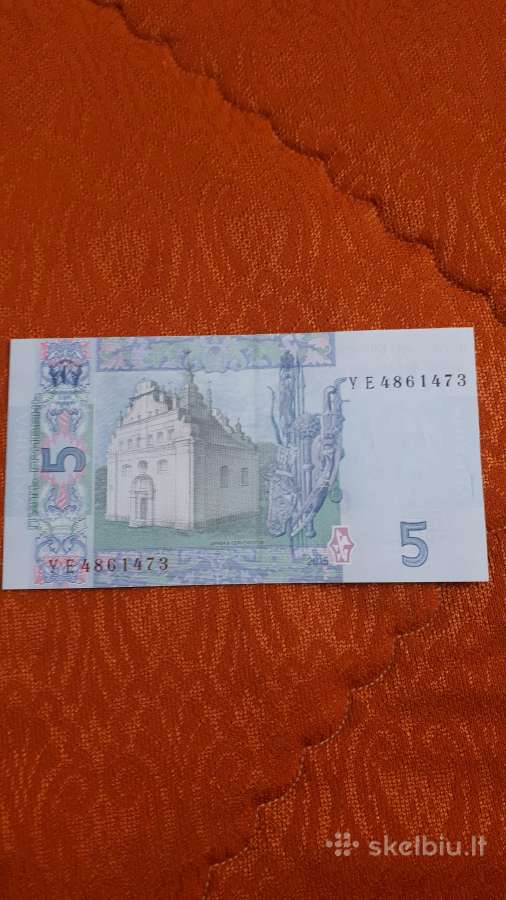 Ukraina 5 Grivinos 2015m. Unc - nuotraukos Nr. 2