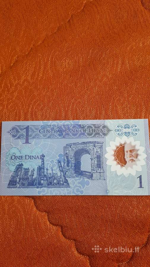 Libija 1 Dinaras 2019m. Unc