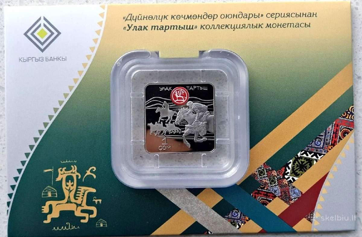 Kirgizija 1 som proginė moneta bukle - nuotraukos Nr. 3