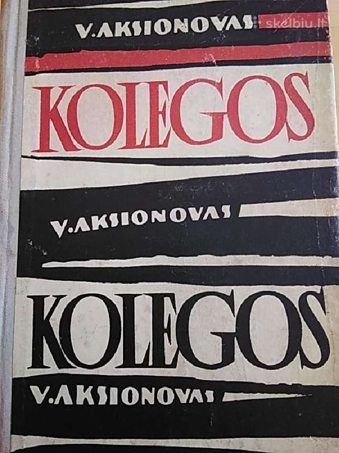 V. Aksionovas Kolegos 1962 m,