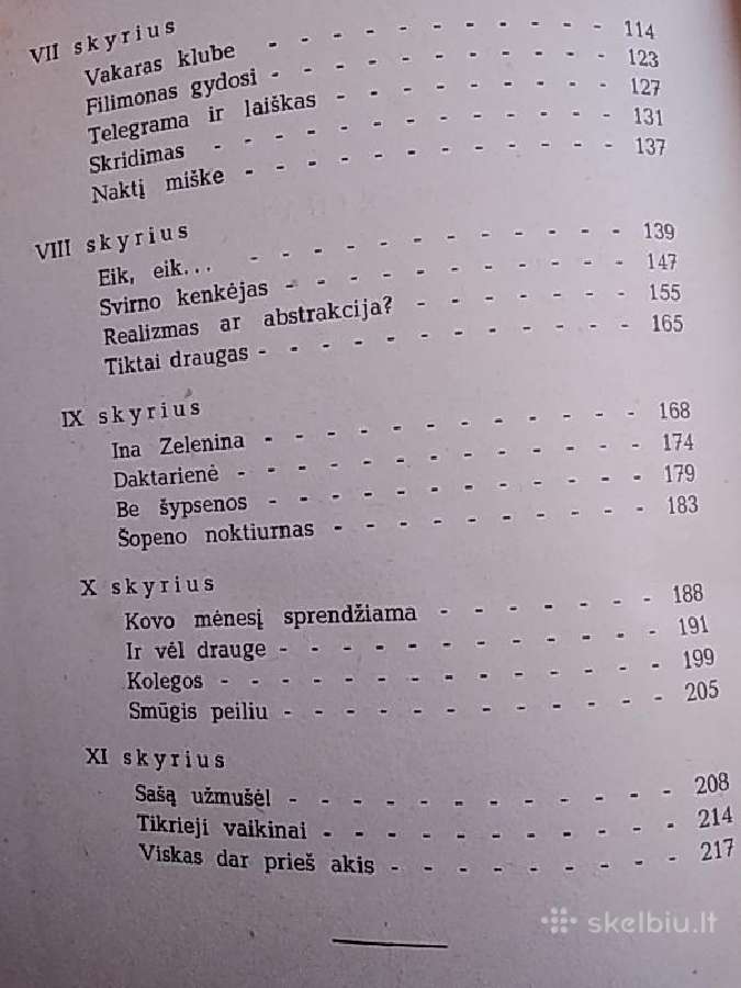 V. Aksionovas Kolegos 1962 m, - nuotraukos Nr. 3