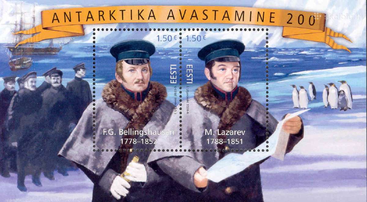 Estija 2020. Antarktida.