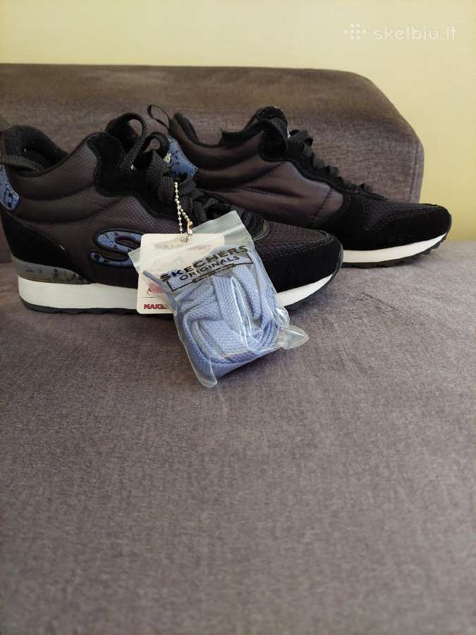 Nauji Skechers kedukai