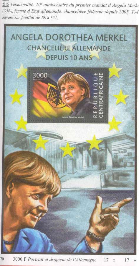 Car 2015. Angela Dorothea Merkel. - nuotraukos Nr. 3