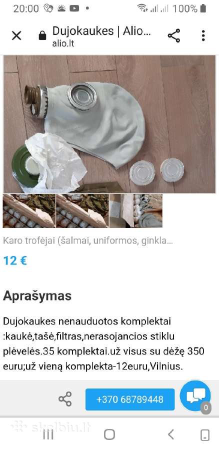 Dujokaukes - nuotraukos Nr. 2