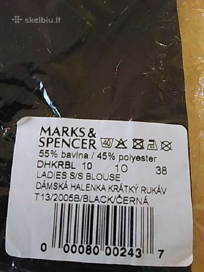 Naujos palaidinės Marks Spence - nuotraukos Nr. 3
