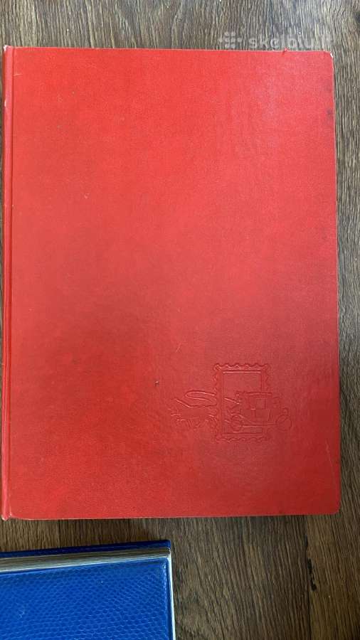 Senovinai Antikvariniai Pašto Ženklai. - nuotraukos Nr. 21