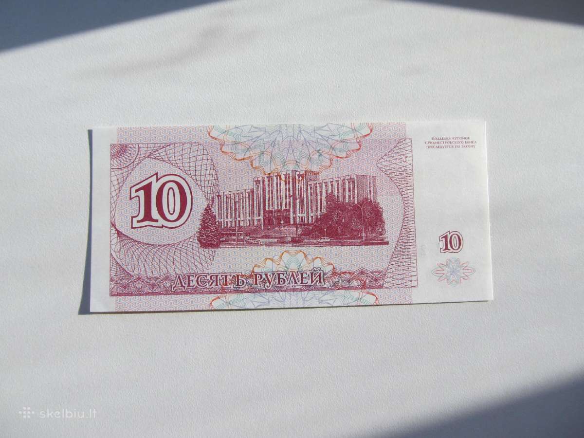 5 ir 10 rubliu , Padnestrė , 1994 unc - nuotraukos Nr. 4