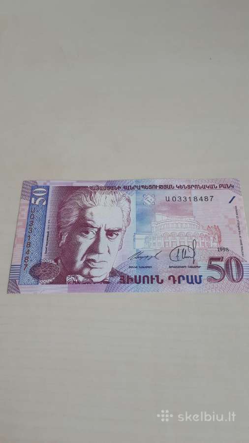 Armėnija 50 Dramų 1998m. Unc