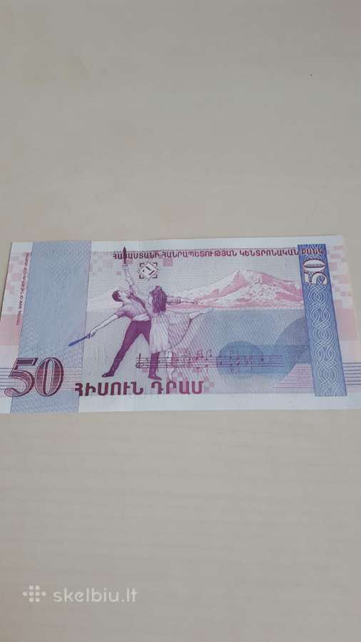 Armėnija 50 Dramų 1998m. Unc - nuotraukos Nr. 2