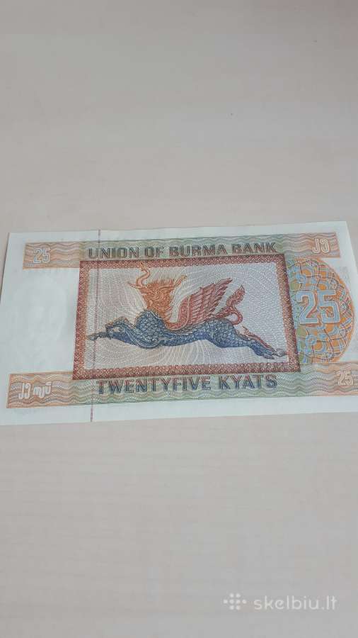 Birma 25 Kijatai 1972m. Unc - nuotraukos Nr. 2