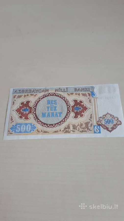 Azerbaidžanas 500 Manatų 1993m. Unc - nuotraukos Nr. 2