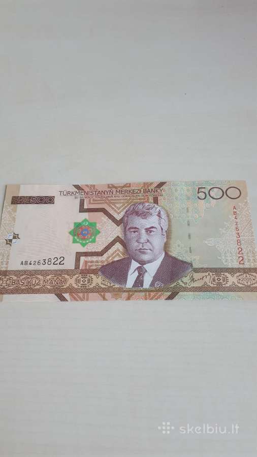 Turkmenistanas 500 Manatų 2005m. Unc