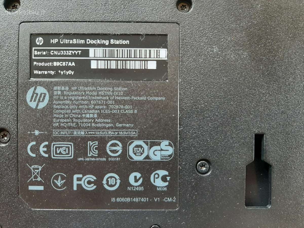 Hp Ultraslim Docking Station - nuotraukos Nr. 5