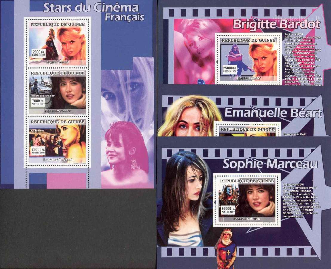 Gvinėja 2007. Kino aktoriai. - nuotraukos Nr. 3