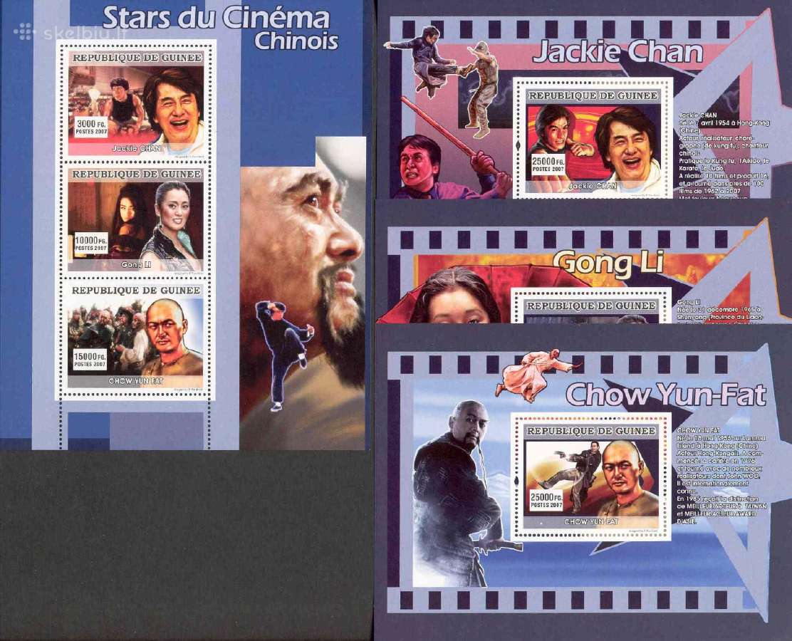 Gvinėja 2007. Kino aktoriai. - nuotraukos Nr. 7