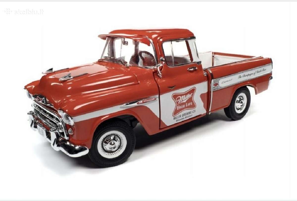 Chevrolet Cameo