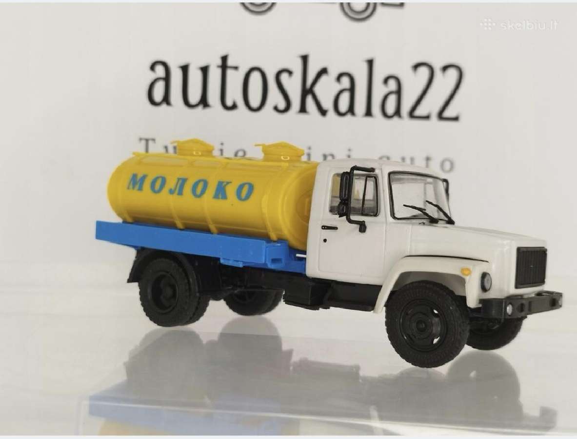 Zil 3307