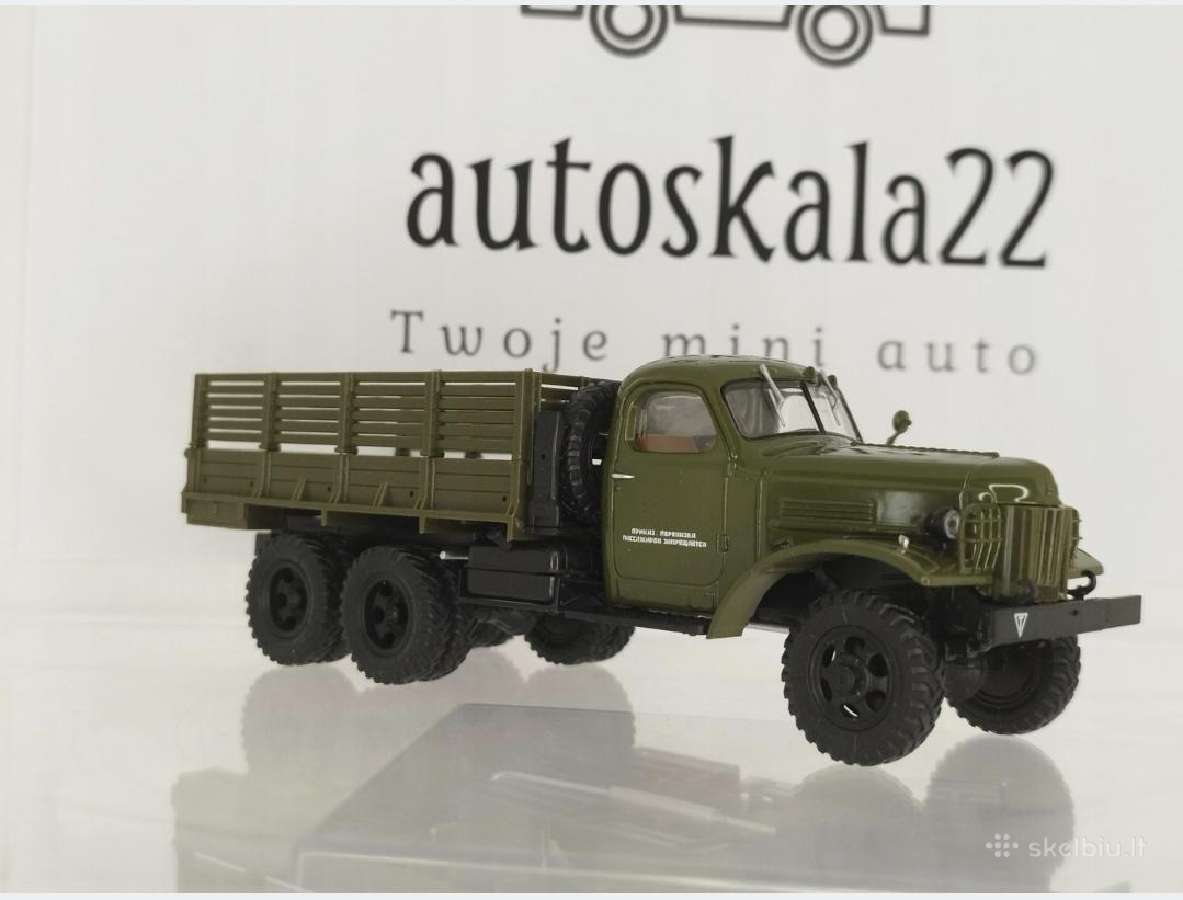 Zis 151