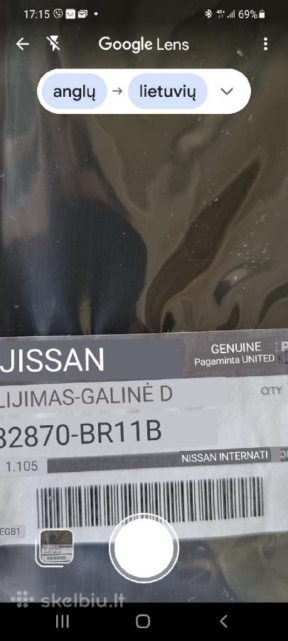 Nissan qashgai - nuotraukos Nr. 4