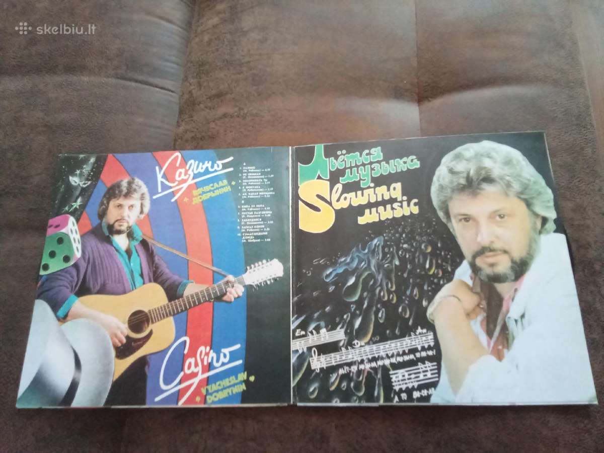 V.dobrynin - Ljotsia Muzika
