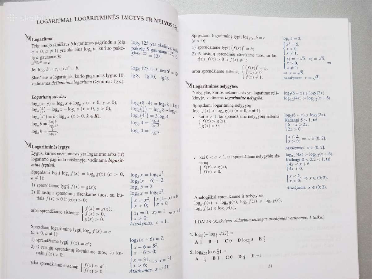 Matematika Kurso kartojimo medžiaga 12 klasei - nuotraukos Nr. 2