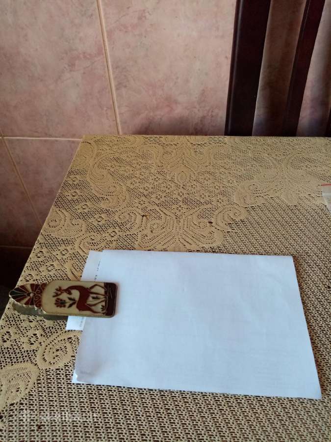 Susegtukas - Prispaudejas. Labai Gražus ! Sunk