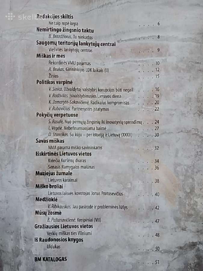 Miškai, 2022 birželis - nuotraukos Nr. 2