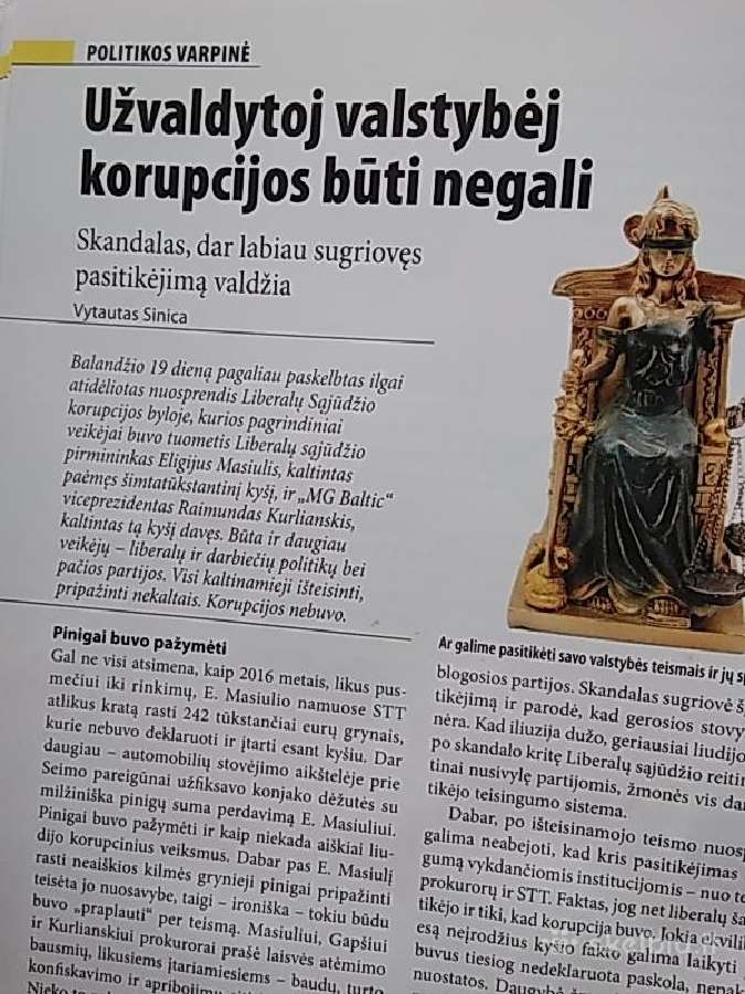 Miškai, 2022 birželis - nuotraukos Nr. 4