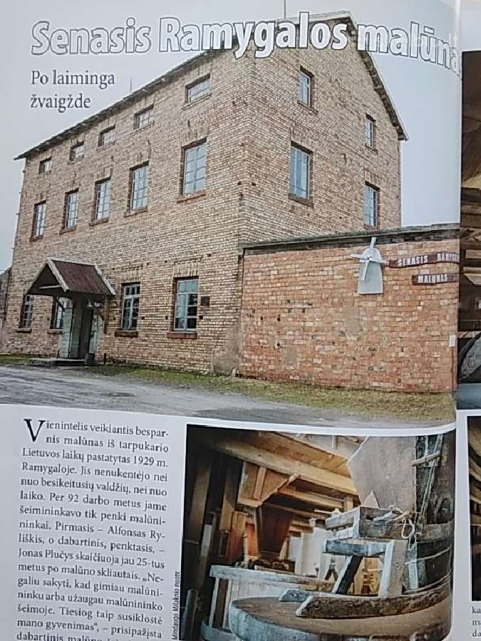 Miškai, 2022 birželis - nuotraukos Nr. 5