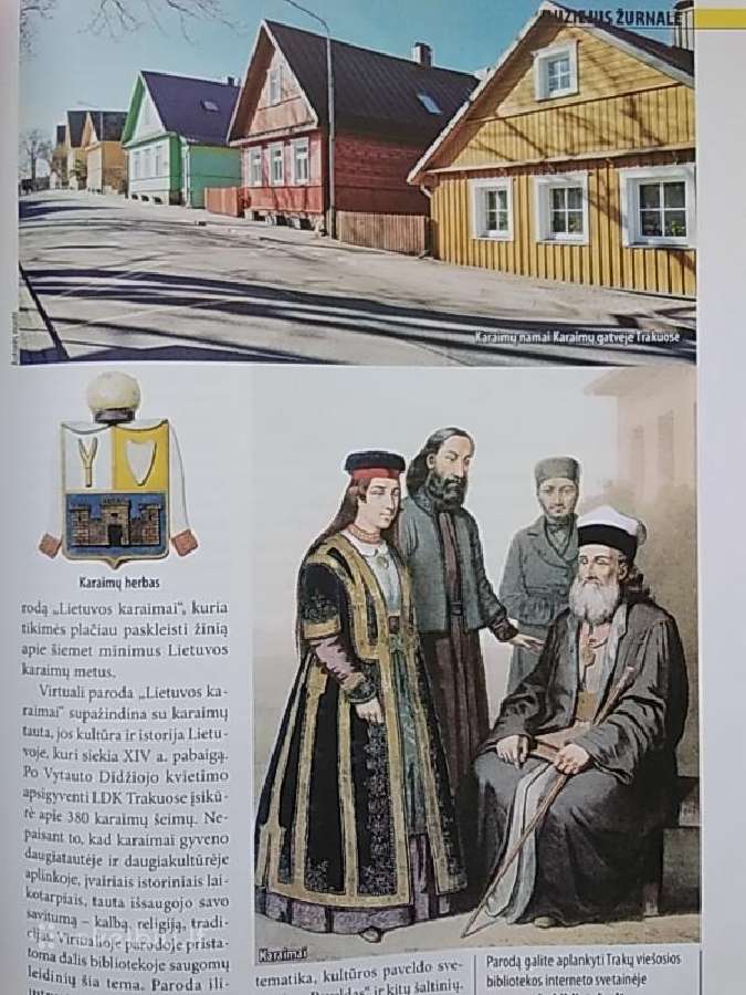 Miškai, 2022 birželis - nuotraukos Nr. 8