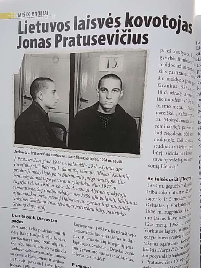 Miškai, 2022 birželis - nuotraukos Nr. 9
