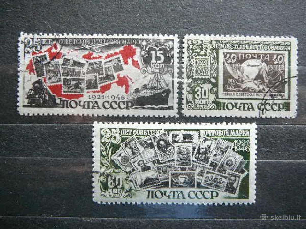 Ssr Pasto zenklai 1946 antsp. a1071/3
