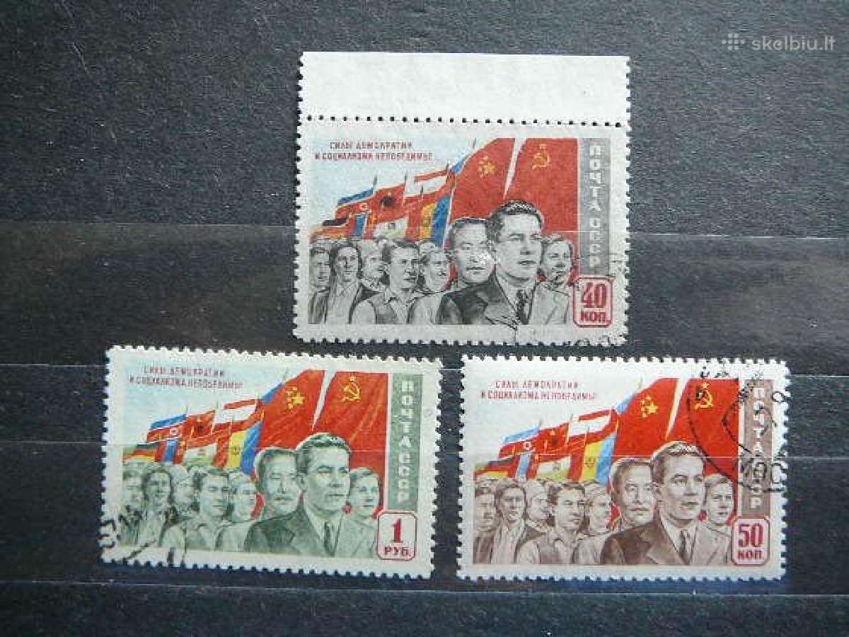 Ssr 1950 Demokratija antsp. a1491/3