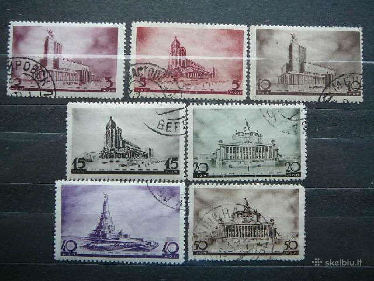 Ssr 1937 Architektura antsp. a558/5