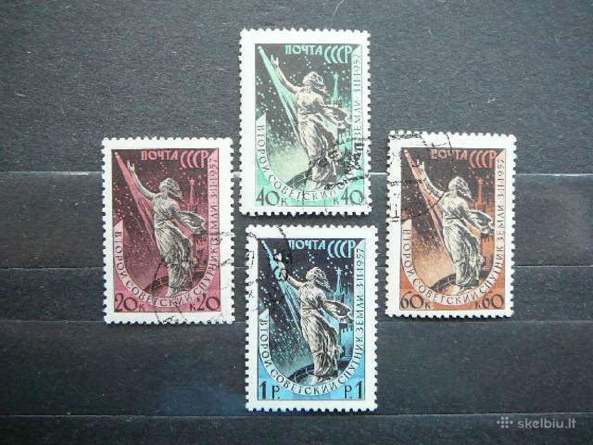 Ssr 1957 Kosmosas antsp. a2042/5
