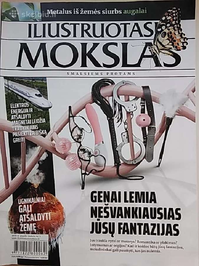 Iliustruotasis Mokslas 2022m. Nr3, 2018 m., Nr4