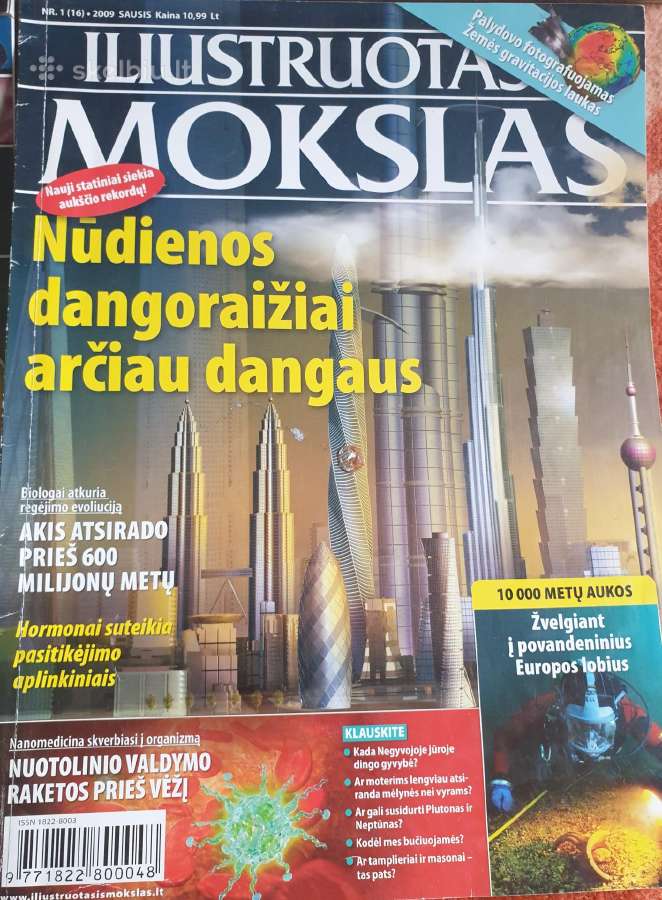 Žurnalai " Iliustruotasis mokslas" - nuotraukos Nr. 2
