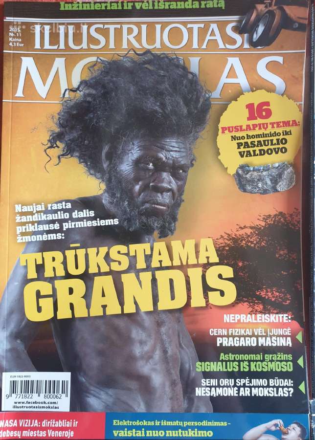 Žurnalai " Iliustruotasis mokslas"