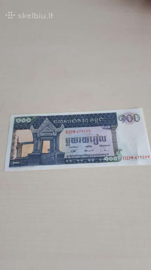 Kambodža 100 Rielių 1963-1972m. Unc