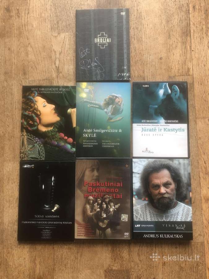 Skylė, Keistuolių teatras Dvd