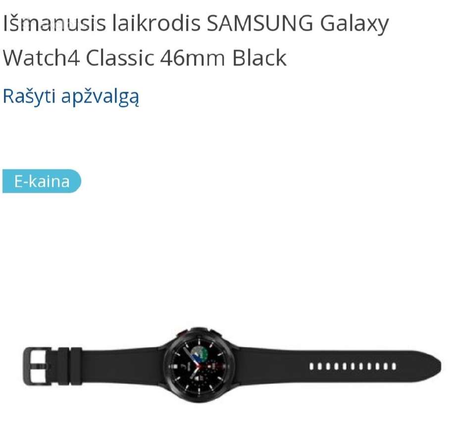 Samsung Galaxy watch3,4 classic priedai - nuotraukos Nr. 2