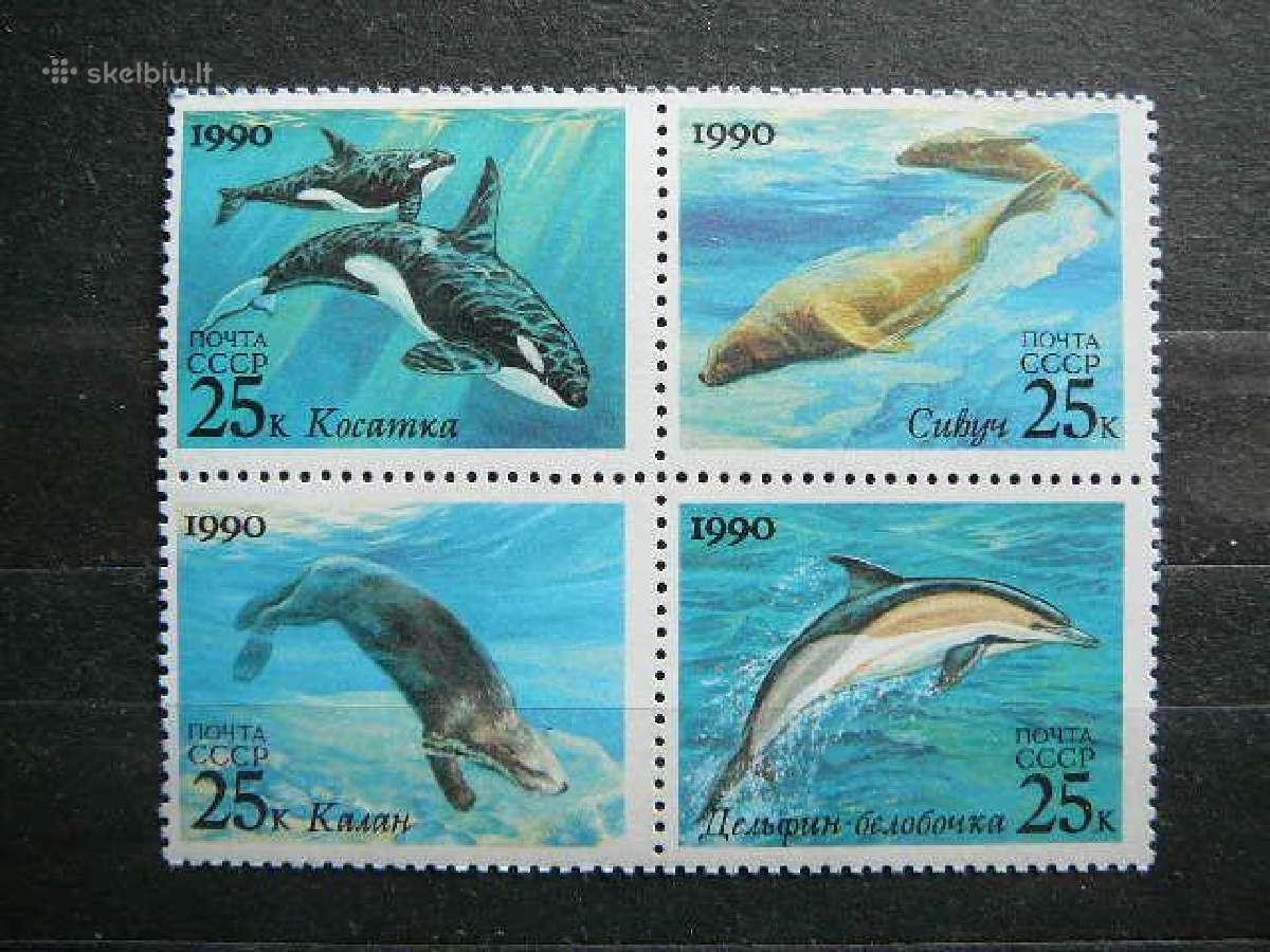 Delfinai Juros fauna Ssr 1990 svarus s6130/3