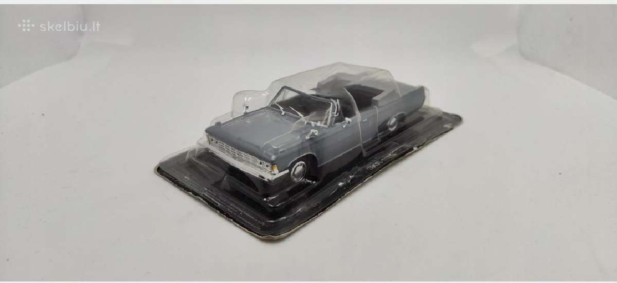 Zil 117b