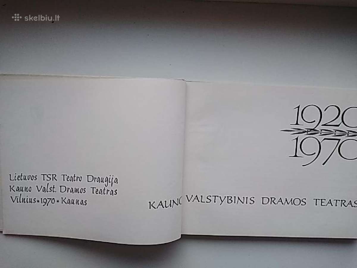 Kauno valstybinis dramos teatras - nuotraukos Nr. 2
