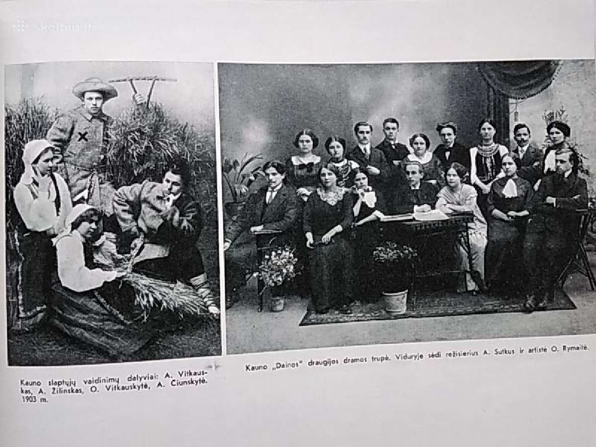 Kauno valstybinis dramos teatras - nuotraukos Nr. 3